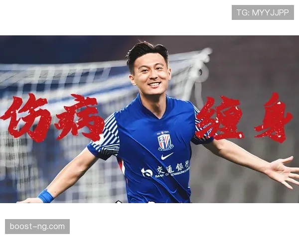 蒋圣龙这生活咋回事儿？训练一身汗，钱包却比我都鼓起来了！